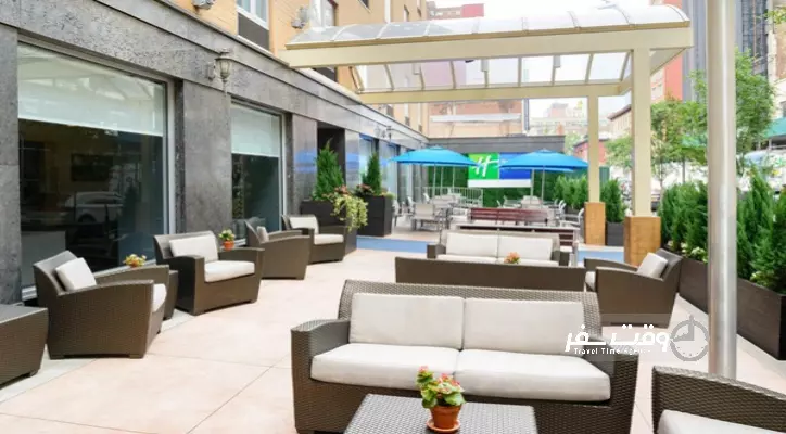 هالیدی این اکسپرس بلگراد